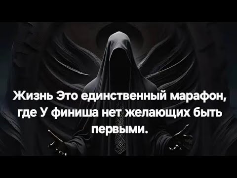 Видео: Событие на пороге 😉