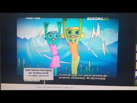 Видео: Нейна Две подружки Baby Time Rusong TV