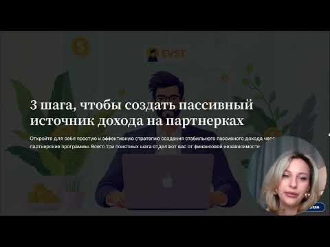 Видео: Как закрыть долги, кредиты, кредитки и ипотеки за 5 месяцев? 