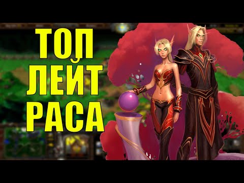 Видео: СТАЛИ ЗАБЫВАТЬ НА СКОЛЬКО СИЛЁН БЛАД В SURVIVAL CHAOS