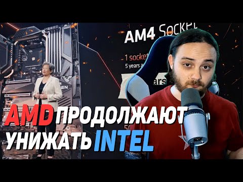 Видео: FSR 4 теперь на RX 7000 и 6000 серии / FSR Redstone будет работать на NVIDIA / AM4 продлили на 9 год