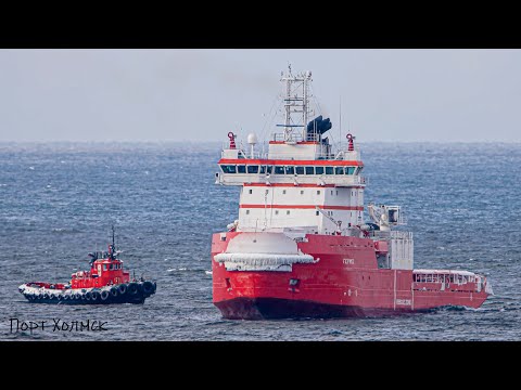 Видео: Судно обеспечения «Юрий Топчев», порт Холмск