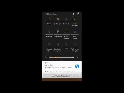 Видео: ♡Озвучка фанфика по Ромео/Феликс. РХПХАХАХАХПХПХП♡