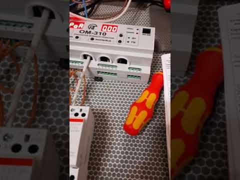 Видео: Ограничитель мощности ОМ-310. Управление нагрузками в трехфазной сети.