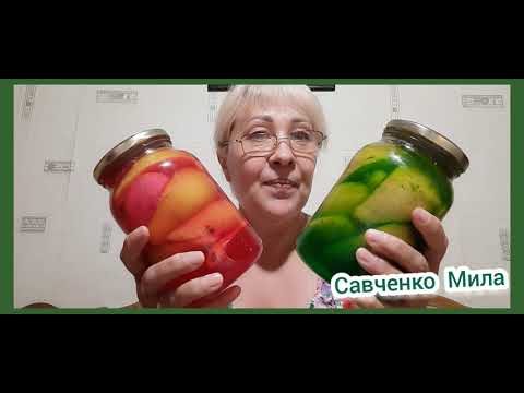 Видео: 🍐Десерт на Зиму в Банке ЖЕЛЕ из Груш🍊🍎🍍🍑🥭 Очень  Вкусная Заготовка