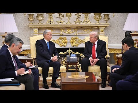 Видео: Трамп и Токаев провели переговоры в Вашингтоне