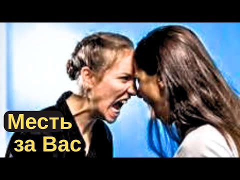 Видео: Бумеранг Вашим недоброжелателям. Кому? Какой? За что?