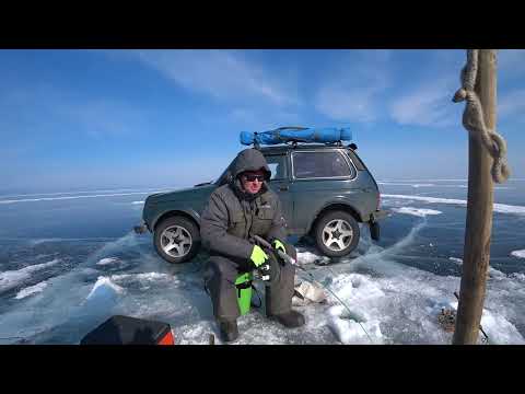 Видео: ЗИМНЯЯ РЫБАЛКА НА БАЙКАЛЕ!!!!