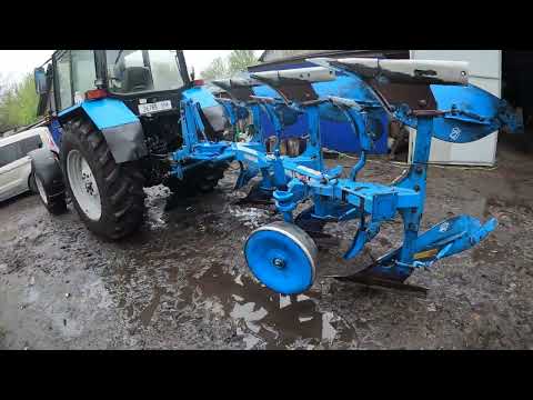 Видео: Відповідь по цепкам на навіску! Плуг на зберігання.