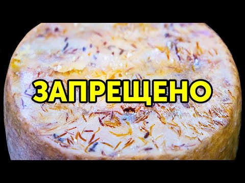 Видео: Самые невероятные блюда, которые вы никогда не рискнете попробовать