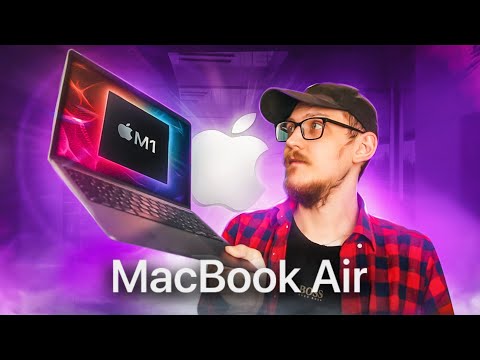 Видео: MACBOOK AIR M1 2020 / МОЙ ПЕРВЫЙ МАК / МНЕНИЕ СПУСТЯ ПОЛ ГОДА