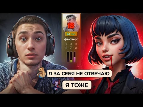 Видео: САМАЯ ТЯЖЁЛАЯ ИГРА на МИНЕ в ПАТИ с ПОДПИСЧИКОМ