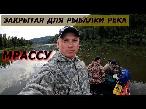 Видео: Усть-Кабырза # Турала, водометный сплав День1