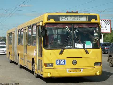 Видео: Видео про Омские автобусы того периода. Приятного всем просмотра.