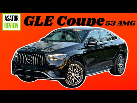 Видео: Обзор Корейского рестайл Mercedes-Benz GLE Coupe 53 AMG / ГЛЕ купе 53 АМГ параллельный импорт 2024