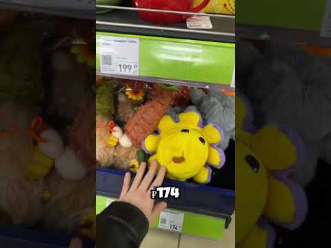 Видео: ФИКС ПРАЙС ХЭЛЛОУИН 🎃 #хэллоуин #fixprice