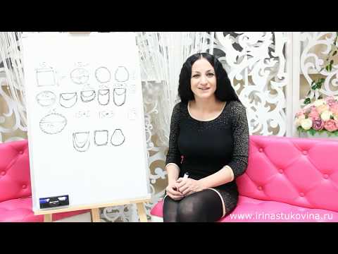 Видео: Производители свадебной фаты. Часть 2