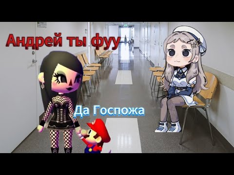 Видео: Рера использует прослушку в коридоре