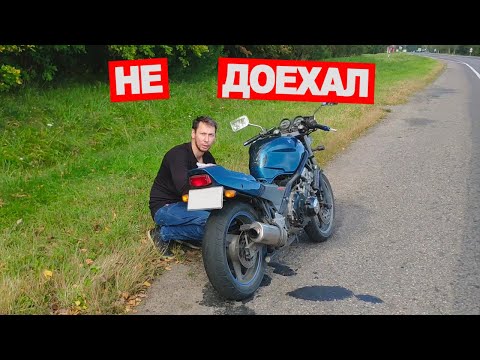 Видео: КУПИЛ ЯПОНЦА ПО НИЗУ РЫНКА Honda CB-1 Серия 1