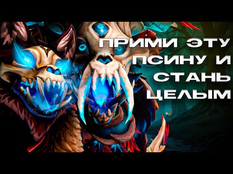 Видео: Подробный гайд на Люкана от его мейна РАСКРЫВАЕТ Секреты абуза птс на этой лютой имбе !