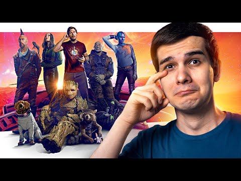 Видео: ЧТО ЗА... СТРАЖИ ГАЛАКТИКИ 3 ?! - Мнение о фильме