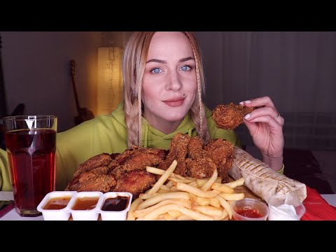 Видео: MUKBANG | Курочка, ролл, фри | Chicken, roll, fries не ASMR