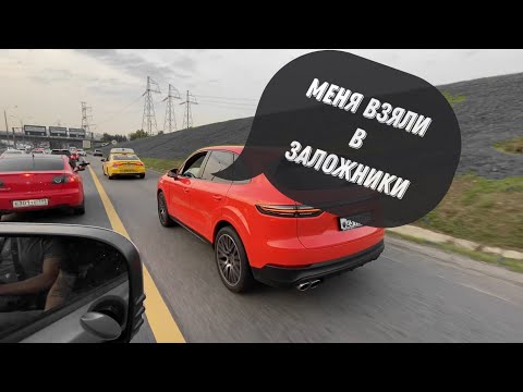 Видео: 5 кругов жести на М-2! ⛔️🐝 Круг 2-й.