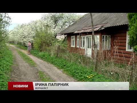 Видео: На Львівщині виявили 21 безлюдне село