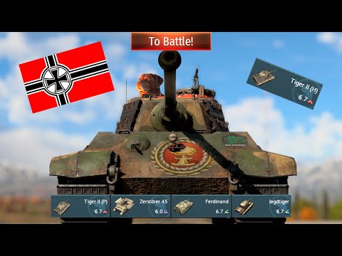 Видео: Немцефилия на 6.7