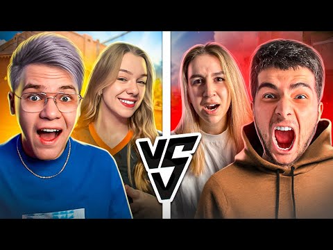 Видео: ДЖЕНТ и ЕВЖЕНИЯ vs. НАВИ ТРЕНЕР и ЗАРА – БИТВА ПАР В STANDOFF 2