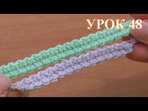 Видео: Romanian Point Lace Урок 48 Широкий шнур гусеничка