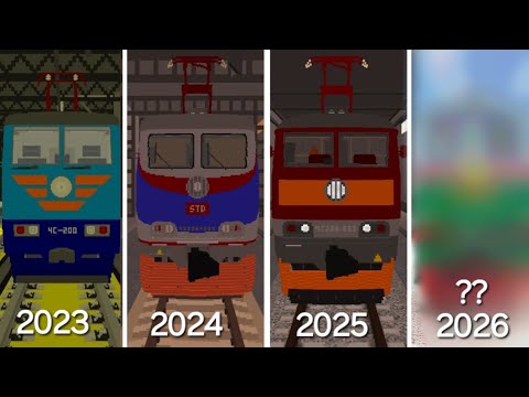 Видео: КАК МЕНЯЛСЯ ЧС200?!