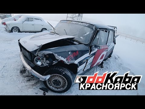 Видео: Дрифт в -40. Про Марусю. Катнули с ТОП пилотами