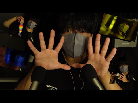 Видео: 【АСМР】АСМР, который усыпит вас, просто услышав голос💤😪