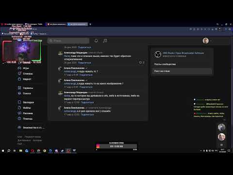 Видео: Dead by Daylight человек я хороший хоть и играю плохо)