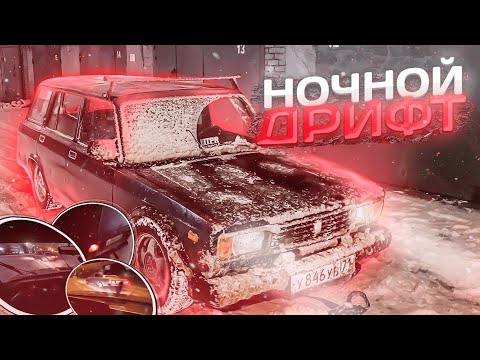 Видео: ВОРВАЛСЯ БОКОМ В ПЕРВЫЙ СНЕГ - ЖИГА ЖЕСТКО ПОДВЕЛА!