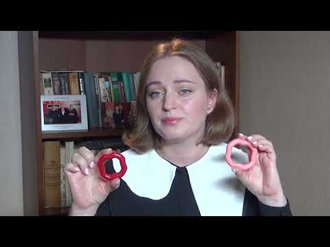 Видео: Установка Пессариев доктора Шнейдермана