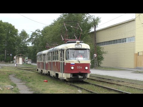 Видео: Трамваи Екатеринбурга (до маршрутной реформы электротранспорта)