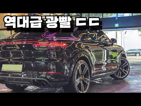 Видео: VLOG #144 l 6-часовой детейлинг, который превратил мою машину в зеркало l Porsche Cayenne Turbo C...