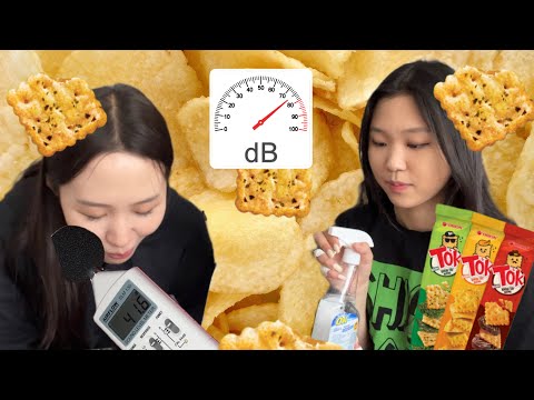 Видео: Дуу гаргахгүй идэж чадах уу?