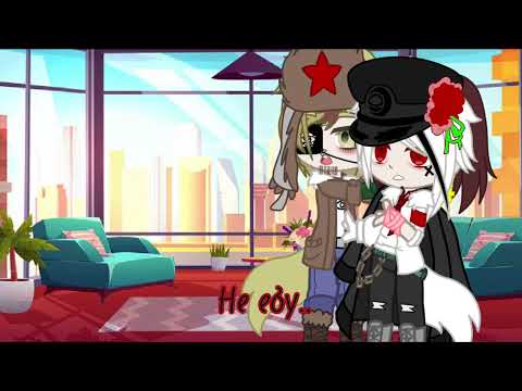 Видео: Жизнь стран за кадром 1/? Часть~