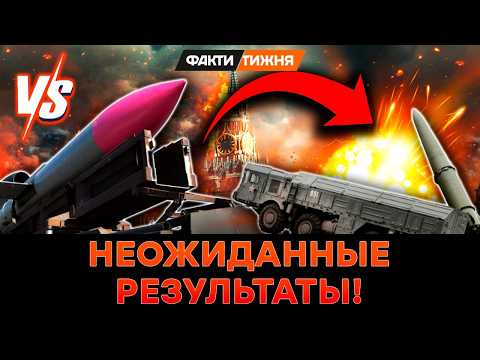 Видео: ⚡ КАЛИБРЫ ПРОИГРЫВАЮТ ФЛАМИНГО? Как УКРАИНСКИЕ ракеты УЖЕ ВЫНОСЯТ ЖИРНЫЕ ЦЕЛИ россиян! Ракетный батл
