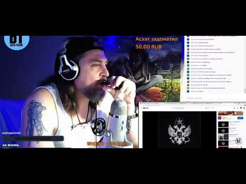 Видео: FACE - ЧЕТВЁРТЫЙ ВСАДНИК РЕАКЦИЯ БАТИ | Батя Тестит