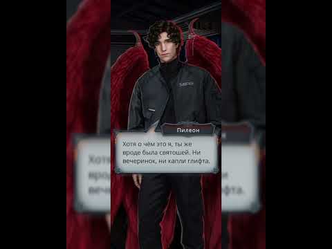 Видео: Секрет Небес Реквием. 2 серия 2 сезона. Голос Бога, Адаптация, Каин