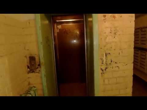 Видео: 44) Лифт МЛЗ пассажирский, работал с 1978 по 2019 г., 0,71 м/с на этажных переключателях. 2019 год.