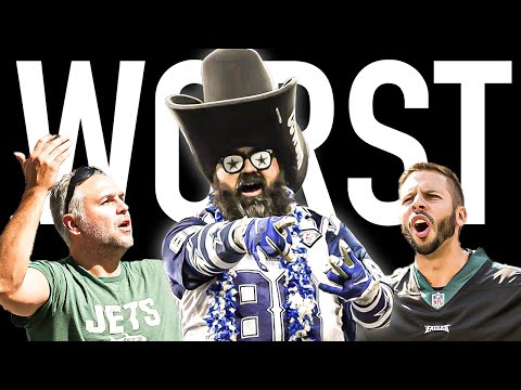 Видео: У кого худшая фан-база в НФЛ?