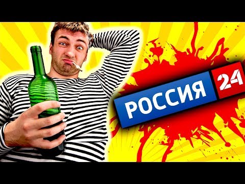 Видео: РАЗОБЛАЧЕНИЕ ЛОХОТРОНА для ВАТНИКОВ [ Треш Обзор ЛОХ сайтов ]
