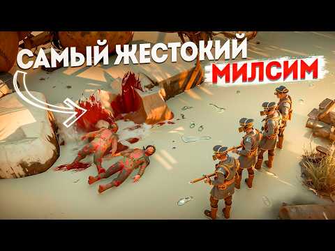 Видео: ВЕСЬ ЛОР ФОКСХОЛ ЗА ПОЛЧАСА (feat. @KingstonMyles)