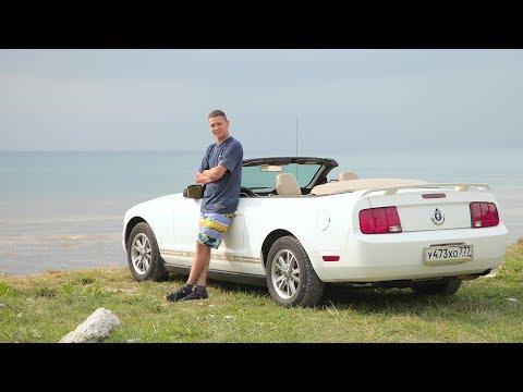 Видео: Самый честный обзор Ford Mustang V