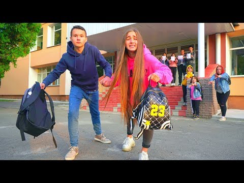 Видео: ВЛЮБЛЁННАЯ ПАРОЧКА СБЕЖАЛА ИЗ ШКОЛЫ!!!